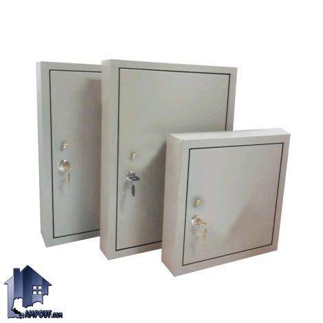 کمد جاکلیدی LSNF306