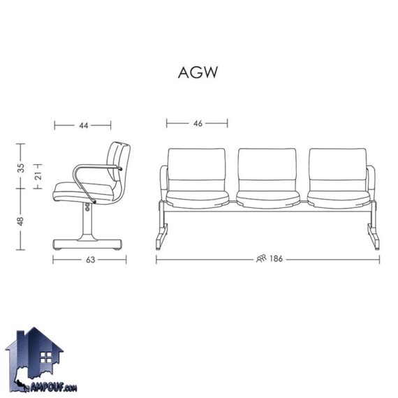 صندلی انتظار سه نفره AGW مدل WSAM109