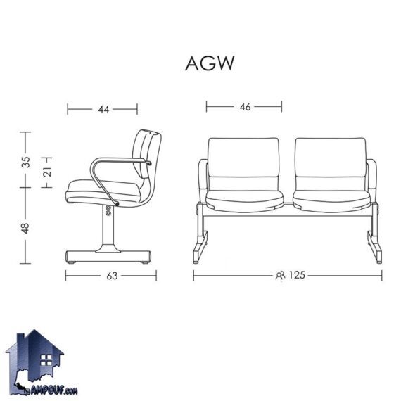 صندلی انتظار دو نفره AGW مدل WSAM111