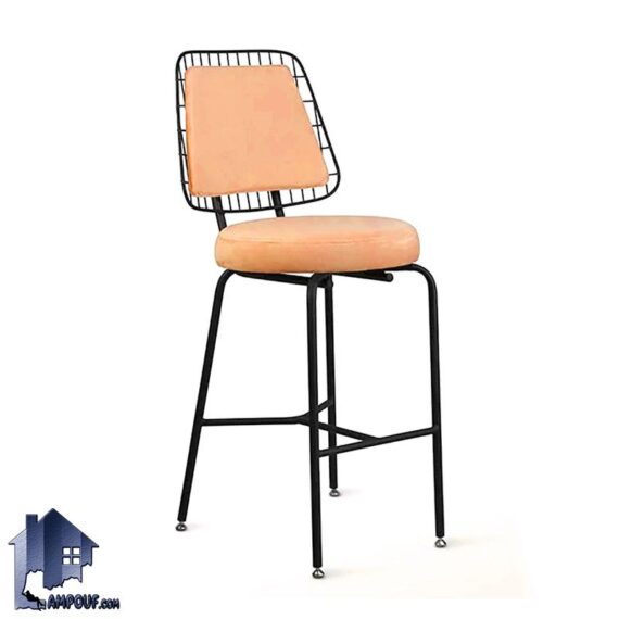 صندلی اپن BSN103، با بدنه فلزی باکیفیت و نشیمنی راحت که با قابلیت تحمل وزن بالا، برای کانتر و پیشخوان و کنار میزهای بار در اماکن مختلف قابل استفاده است.
