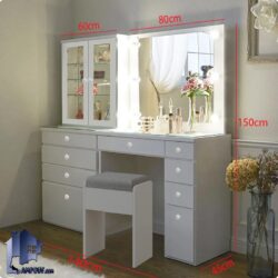 میز آرایش لامپدار