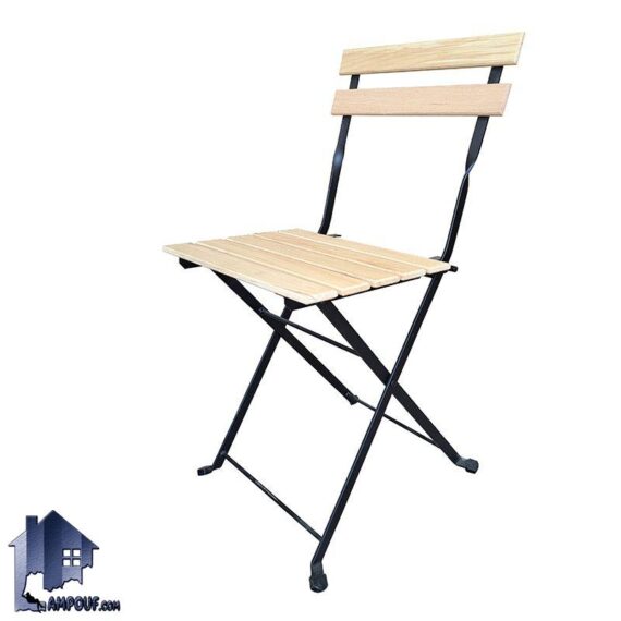 صندلی نهارخوری تاشو DSA155، محصولی پر کاربرد برای اماکن مختلف و مقاوم به نور و رطوبت که از چوب طبیعی نراد و فلز ضدزنگ، تولید شده است.