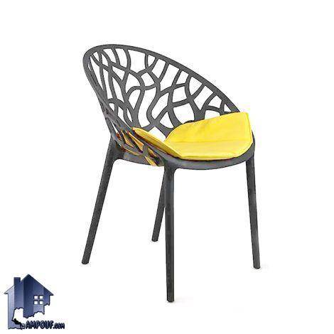 صندلی نهارخوری