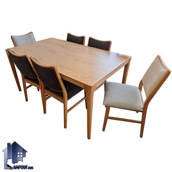 ست میز نهارخوری DTB104، از جنس چوب طبیعی راش، قابلیت ساخت در سه مدل 4 و 6 و 8 نفره، دارای تنوع در جنس رویه و نیز امکان انتخاب رنگبندی رویه و چوب.