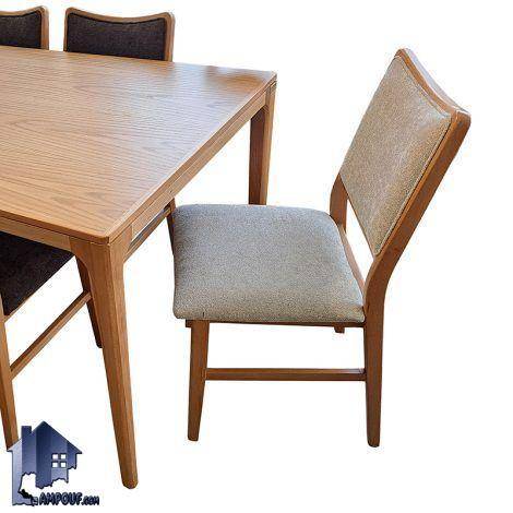 ست میز نهارخوری