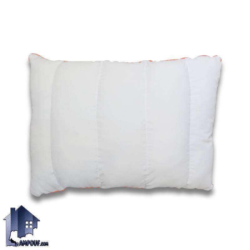 FiM103-(2) بالش الیافی دورویه موناکو FiM103 از جنس پر قوی مصنوعی (میکروفایبر)، دارای رویه از جنس میکرو، ضد حساسیت، نرم و قابل شستشو میباشد.