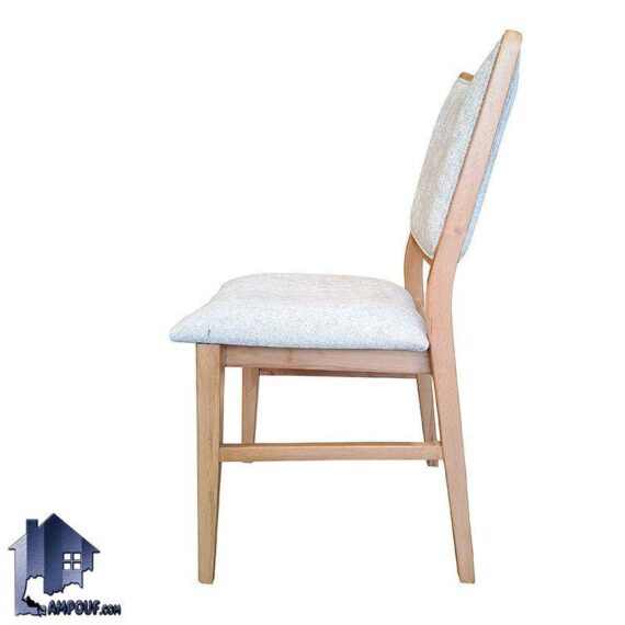 صندلی نهارخوری