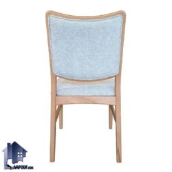 صندلی نهارخوری