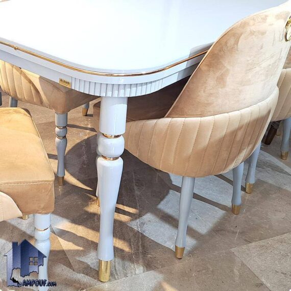 میز نهارخوری