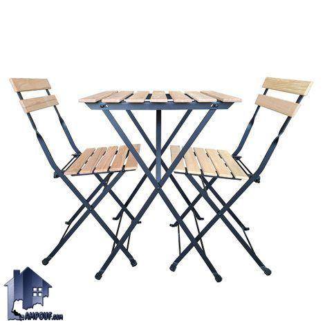 ست دونفره میز صندلی تاشو DTB95، مقاوم به نور خورشید و رطوبت، از جنس چوب نراد و فولاد ضدزنگ، مناسب برای کمپینگ، ویلا، باغ و ...