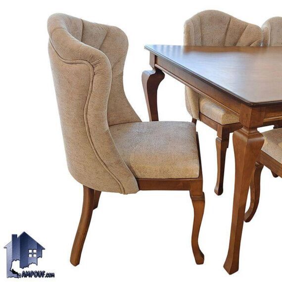 میز نهارخوری