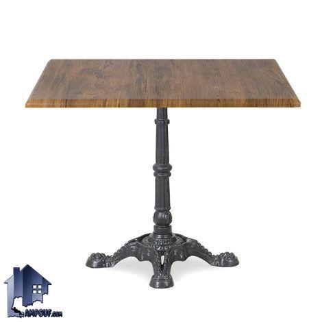 میز نهارخوری