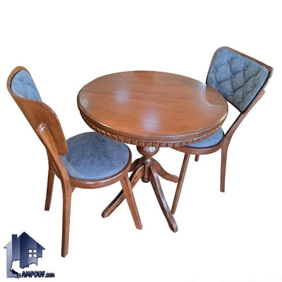 ست میز نهارخوری دونفره DTB111