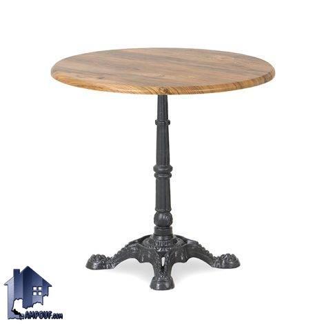 میز نهارخوری