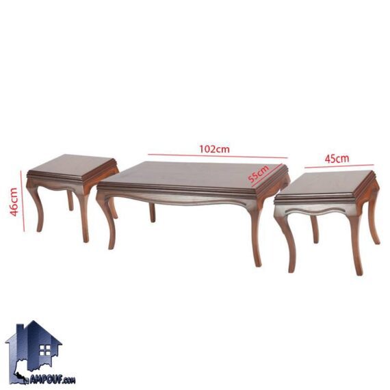 میز جلو مبلی و عسلی