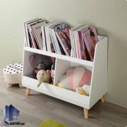 کتابخانه کودک BCSJ115