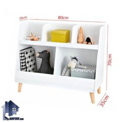 کتابخانه کودک BCSJ115