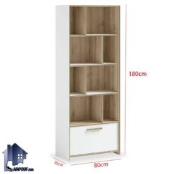 کتابخانه BCSJ117