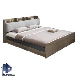 تخت خواب دو نفره DBJ202