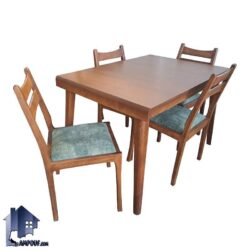 ست میز نهارخوری DTB107 با میز چوبی به صورت مستطیل به همراه صندلی که در آشپزخانه و پذیرایی منزل و ویلا و رستوران و کافی شاپ استفاده می‌شود.