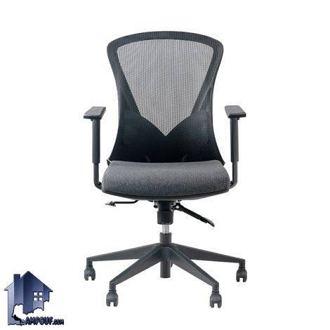 صندلی کارمندی MSE کد ESAM115