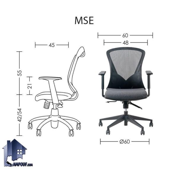 صندلی کارمندی MSE کد ESAM115