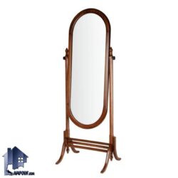 آینه قدی SMA190 با قابلیت تنظیم زاویه آینه و به صورت پایه دار با قاب چوبی که به عنوان آینه آرایش و گریم در کنار سرویس خواب قرار میگیرد.