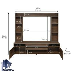 میز تلویزیون مدل TTJ127