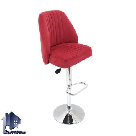 صندلی اپن نگینی BSO100 دارای پایه فلزی جکدار و نشیمن مبلی که در کنار انواع میز بار و کانتر و پیشخوان در آشپزخانه و پذیرایی و کافی شاپ قرار می‌گیرد.