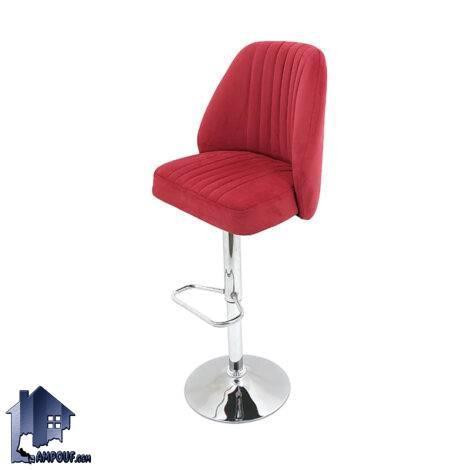 صندلی اپن نگینی BSO100