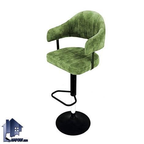 صندلی اپن BSO2137 با پایه جکدار قابل تنظیم که در کنار انواع میز های بار و کانتر و پیشخوان در آشپزخانه و پذیرایی و کافی شاپ و رستوران استفاده می‌شود.
