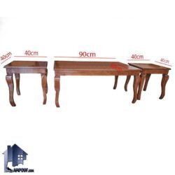 میز جلومبلی HOB169