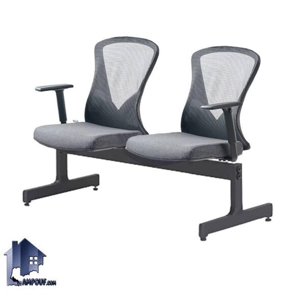 صندلی انتظار دو نفره MSW مدل WSAM114 با ترکیب فلز و پلیمر در سالن انتظار در محیط های اداری و بانک و فرودگاهی و مدرسه و دانشگاه استفاده می‌شود.