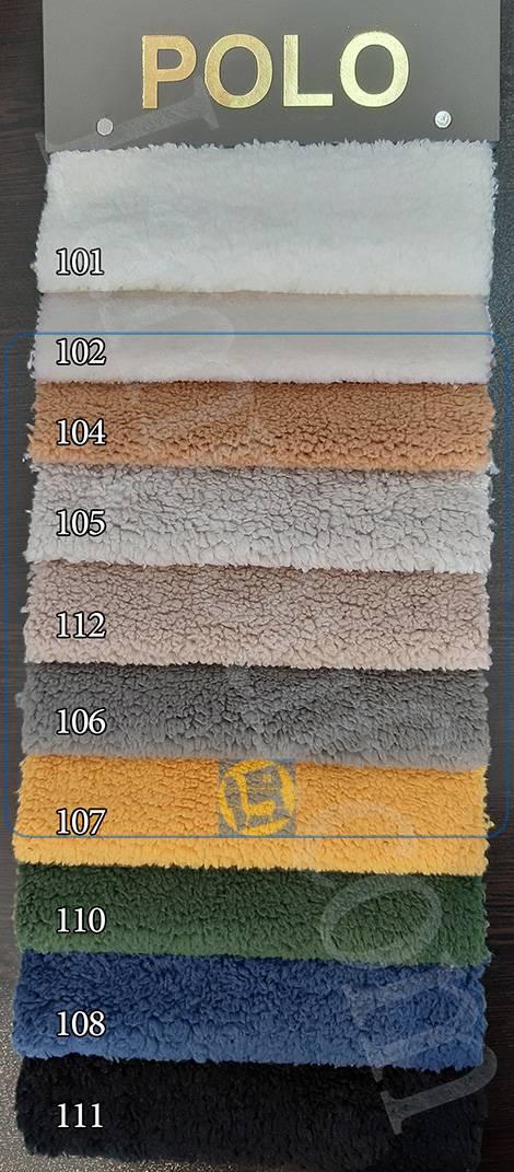 پارچه تدی پولو