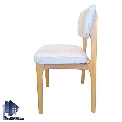 صندلی نهارخوری DSA161