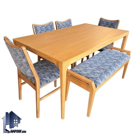 ست میز نهارخوری DTB114 چوبی به همراه صندلی و نیمکت که به عنوان ناهار خوری و غذا خوری در آشپزخانه و پذیرایی و رستوران و کافی شاپ استفاده می‌شود.