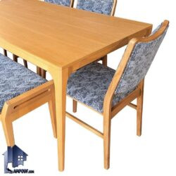 ست میز نهارخوری DTB114