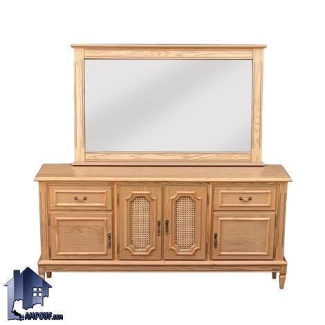 آینه کنسول SCA99 چوبی درب دار که به عنوان میز داخل سالنی در پذیرایی و به عنوان میز آرایش و گریم در کنار سرویس خواب در اتاق استفاده می‌شود.