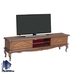 میز تلویزیون TTA20250 به صورت چوبی منبت کاری شده و دارای کشو و قفسه که در دکور پذیرایی و تی وی روم مورد استفاده قرار می‌گیرد.