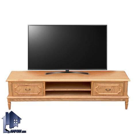 میز تلویزیون TTA909 کشو دار و قفسه دار که به عنوان استند ال سی دی یا ال ای دی در پذیرایی و تی وی روم مورد استفاده قرار می‌گیرد.