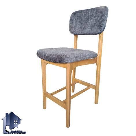صندلی اپن BSB121 چوبی با نشیمن نرم فوم دار که در کنار انواع میز بار و کانتر در آشپزخانه و پذیرایی و کافی شاپ و رستوران و فست فود استفاده می‌شود.