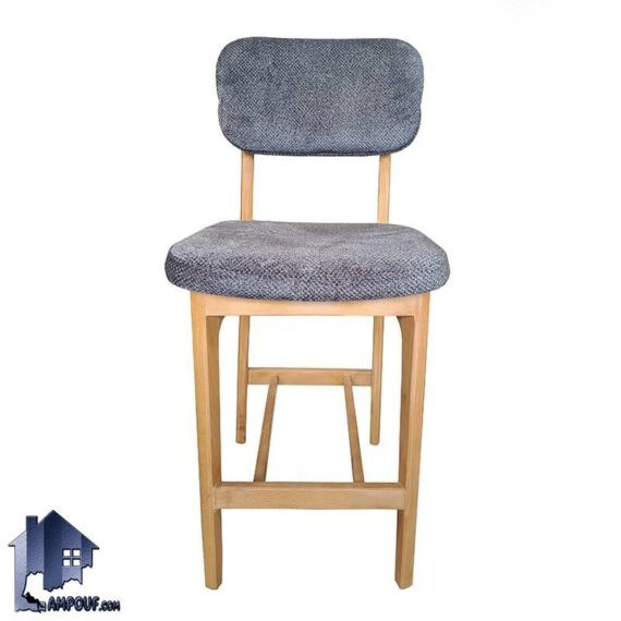 صندلی اپن BSB121