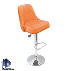 صندلی اپن پشت دوبل BSO101 با پایه فلزی جکدار با قابلیت تنظیم ارتفاع که در کنار انواع میز بار و کانتر و پیشخوان در آشپزخانه و پذیرایی استفاده می‌شود.