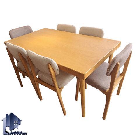 ست میز نهارخوری DTB115 به صورت 4 و 6 و 8 نفره که به عنوان میز و صندلی ناهار خوری در آشپزخانه و پذیرایی و کافی شاپ و سالن غذا خوری قرار می‌گیرد.