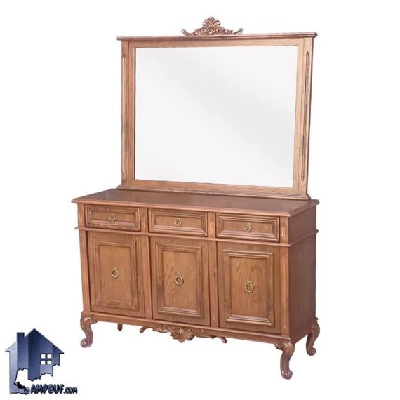 آینه کنسول SCA708 چوبی کشو دار و درب دار که به عنوان میز آینه در سالن پذیرایی و به عنوان میز آرایش و گریم و توالت در اتاق خواب قرار می‌گیرد.