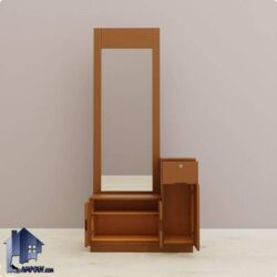 آینه قدی SMJ231