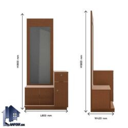 آینه قدی SMJ231