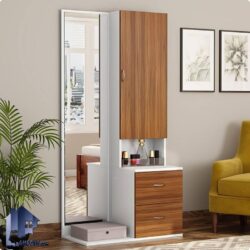 آینه قدی SMJ232 دارای کشو و قفسه که به عنوان میز آرایش و گریم و توالت در کنار سرویس خواب در اتاق و یا در ورودی منزل استفاده می‌شود.