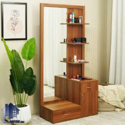 آینه قدی SMJ233