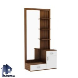 آینه قدی SMJ233